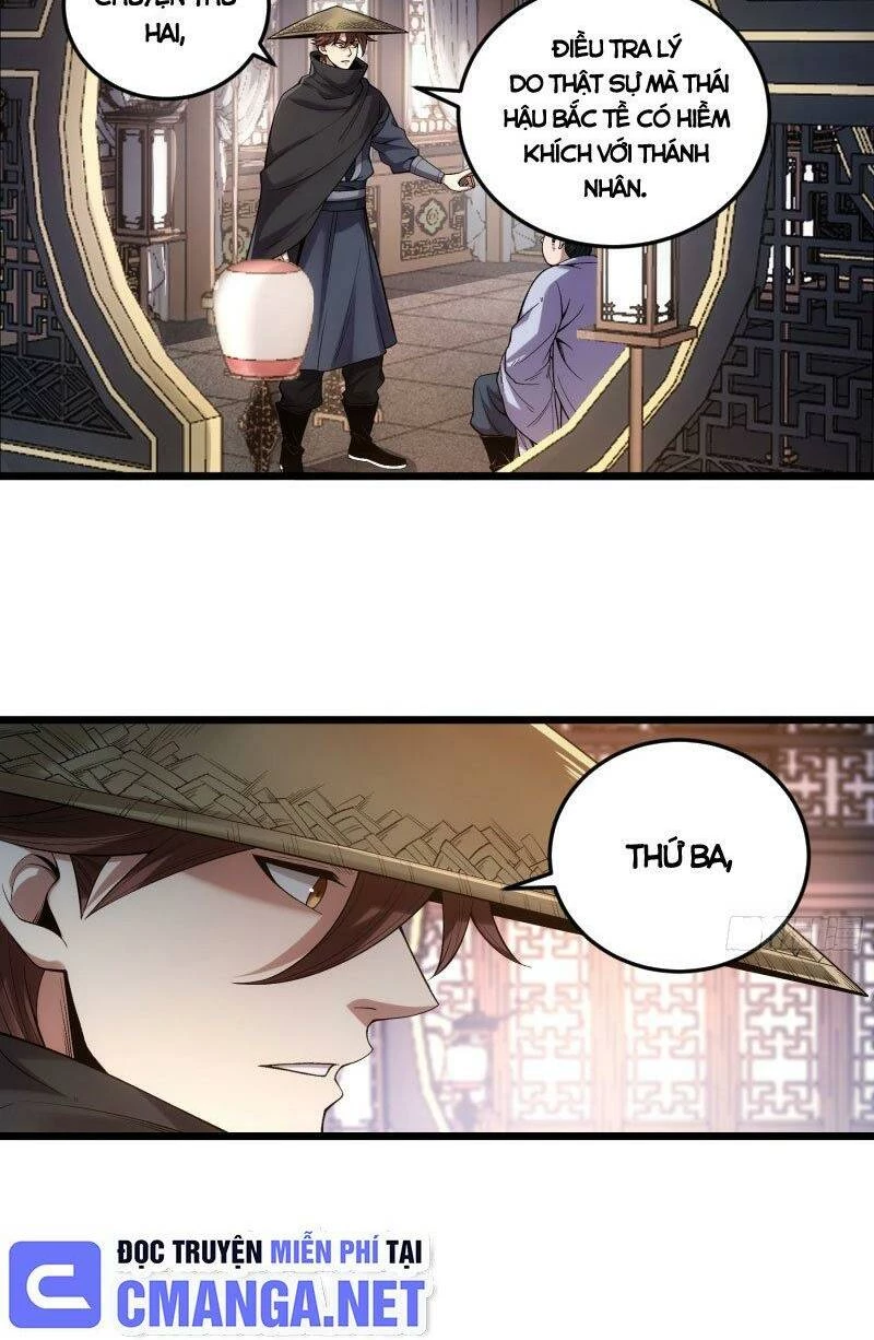 Khánh Dư Niên Chapter 86 - 3