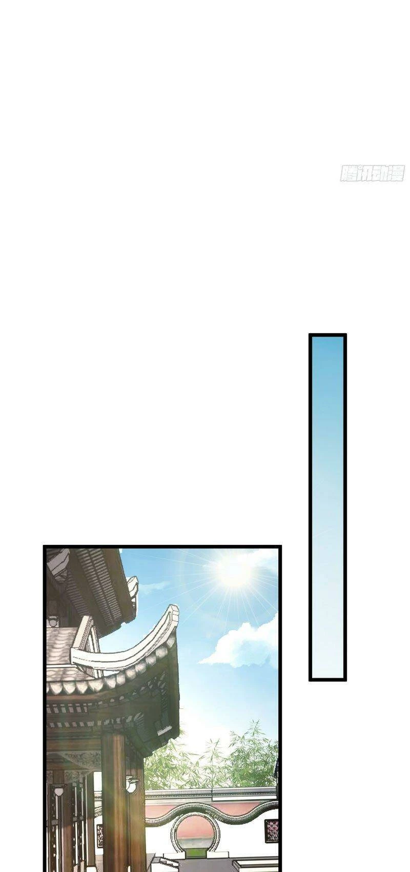 Khánh Dư Niên Chapter 86 - 6