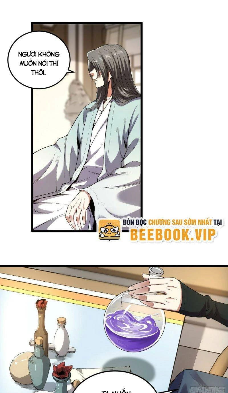 Khánh Dư Niên Chapter 86 - 8