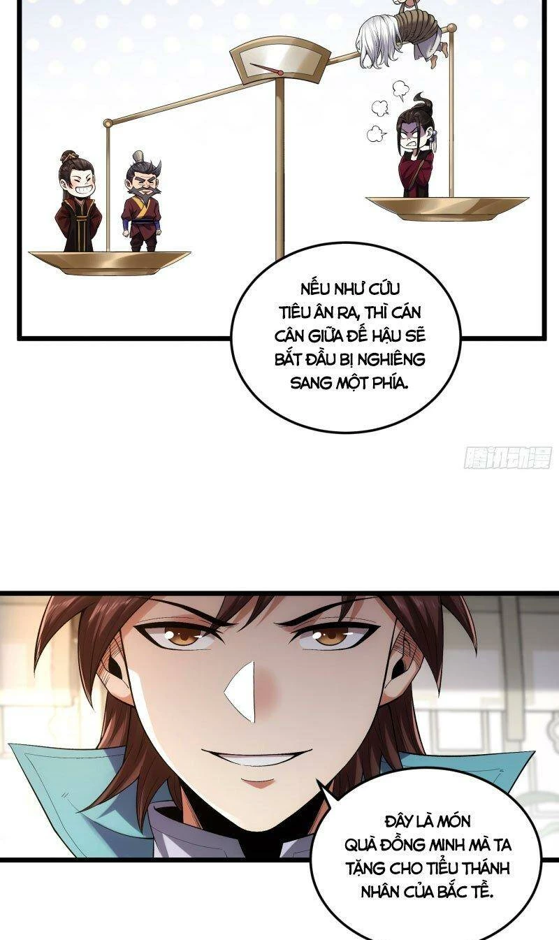 Khánh Dư Niên Chapter 86 - 12