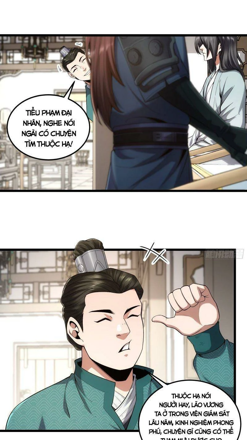 Khánh Dư Niên Chapter 86 - 14