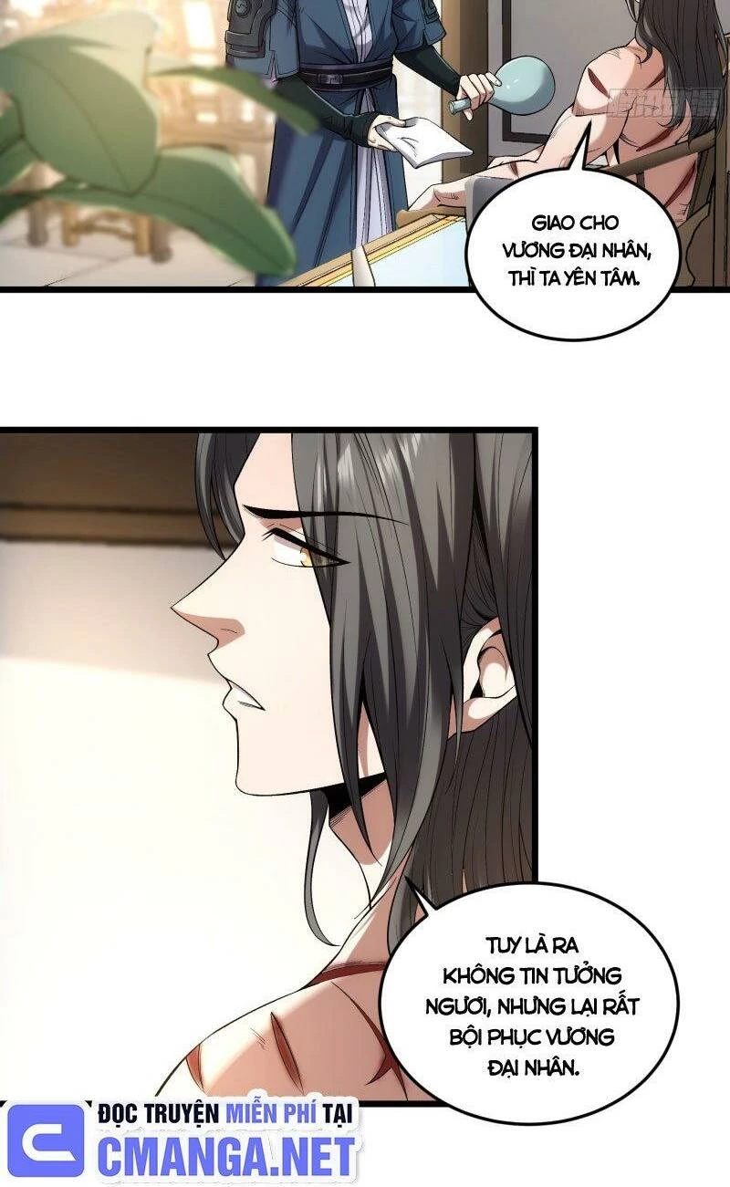 Khánh Dư Niên Chapter 86 - 17