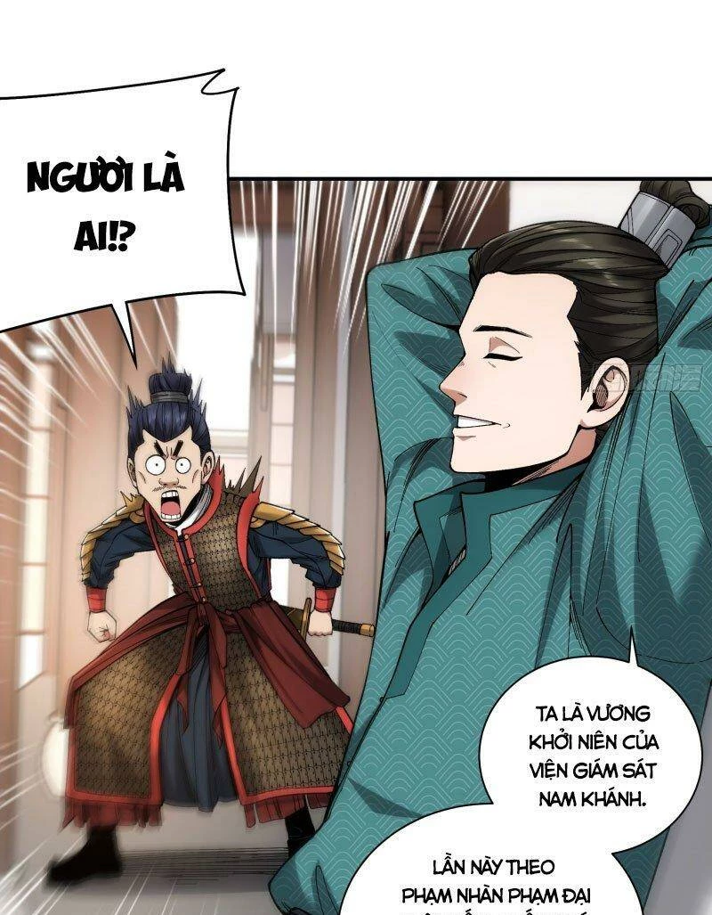 Khánh Dư Niên Chapter 86 - 21