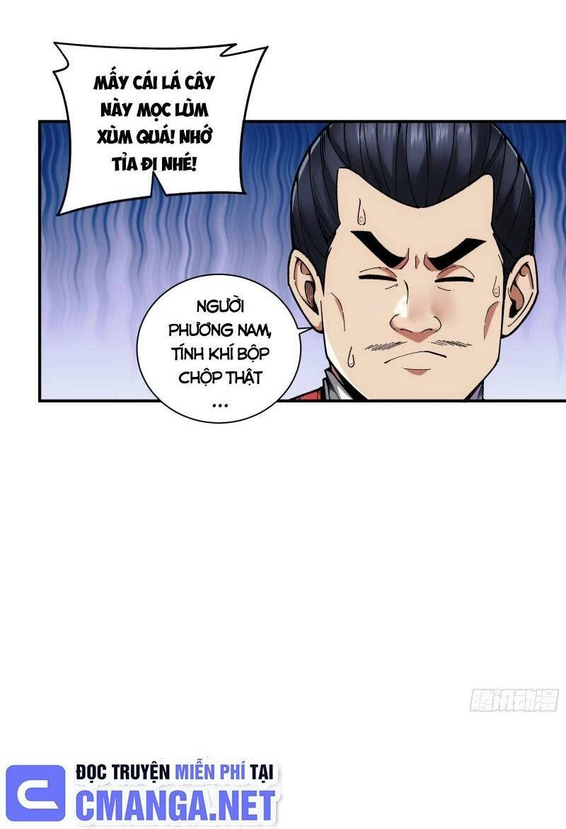 Khánh Dư Niên Chapter 86 - 26