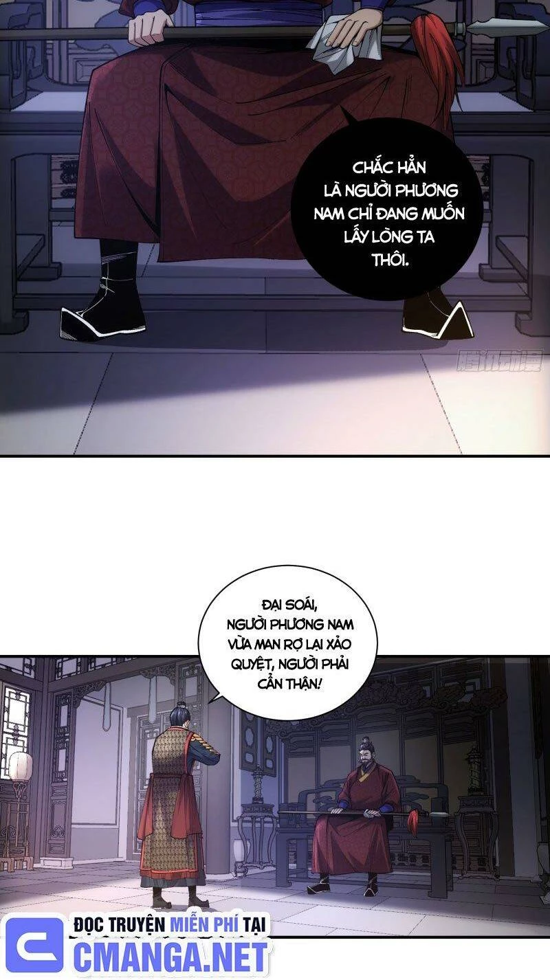 Khánh Dư Niên Chapter 86 - 28