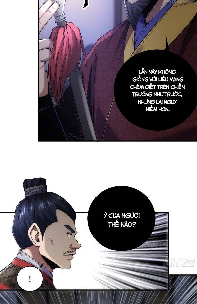 Khánh Dư Niên Chapter 86 - 30