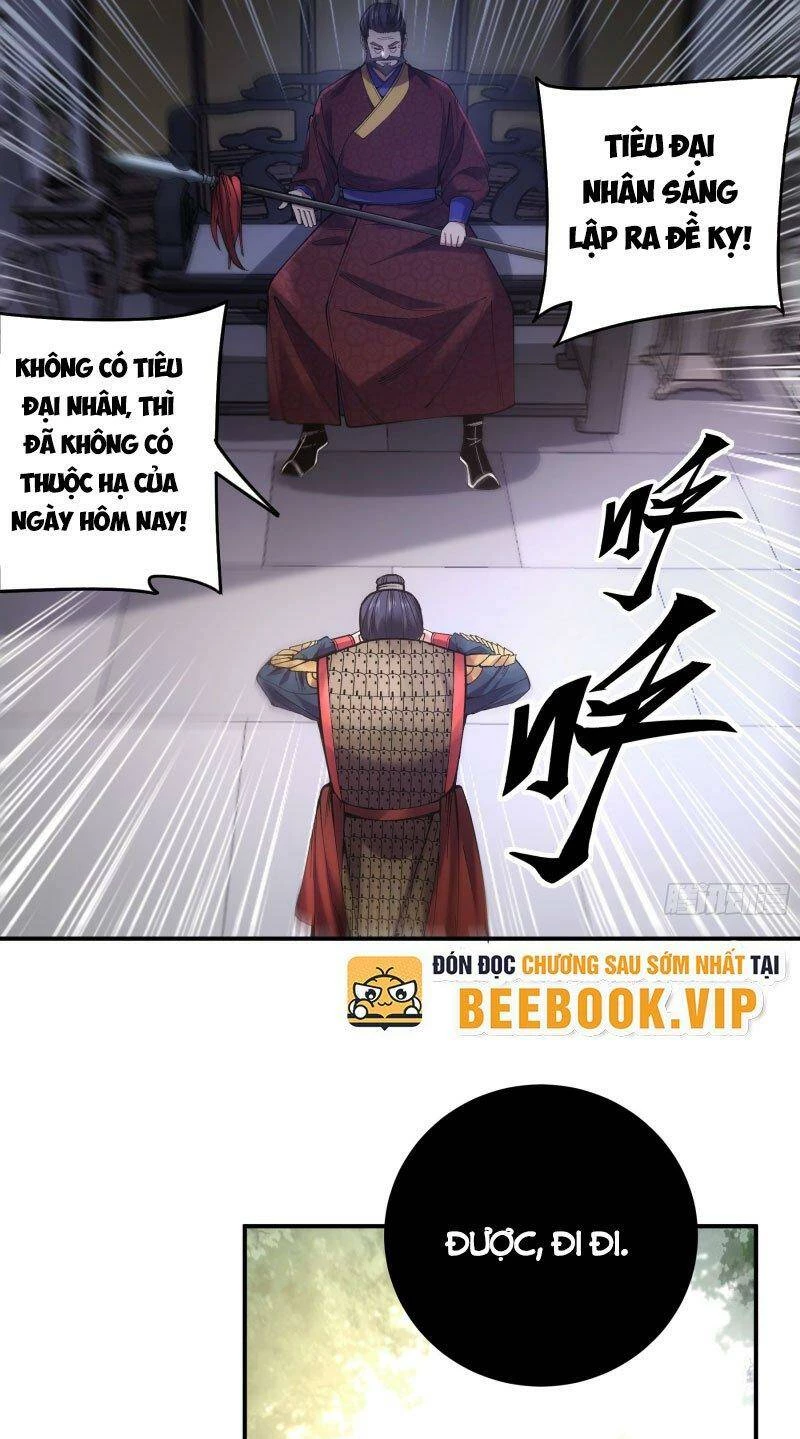 Khánh Dư Niên Chapter 86 - 31