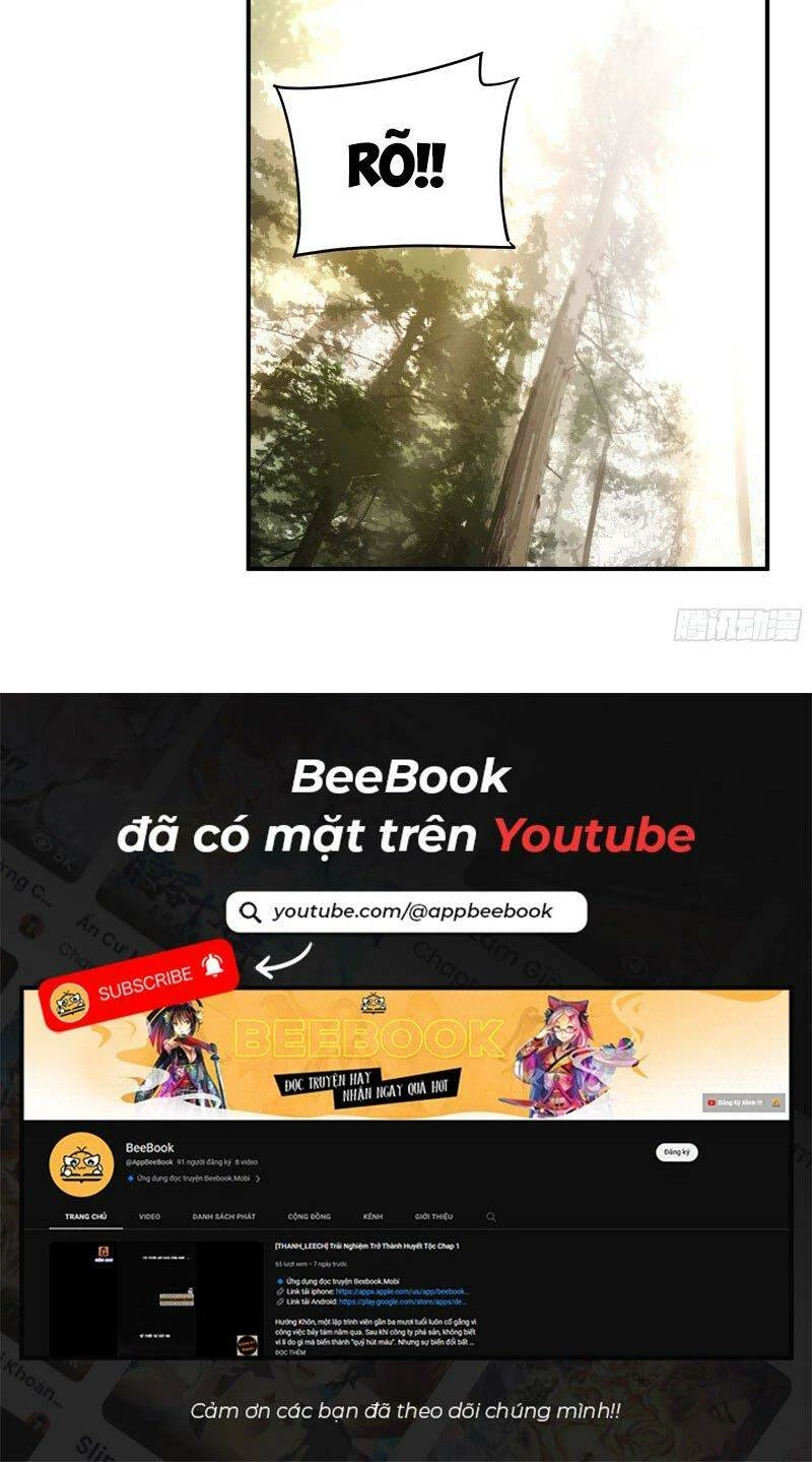 Khánh Dư Niên Chapter 86 - 32