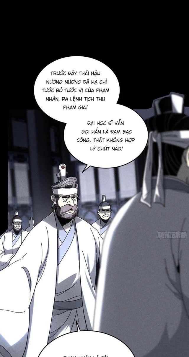 Khánh Dư Niên Chapter 171 - 6