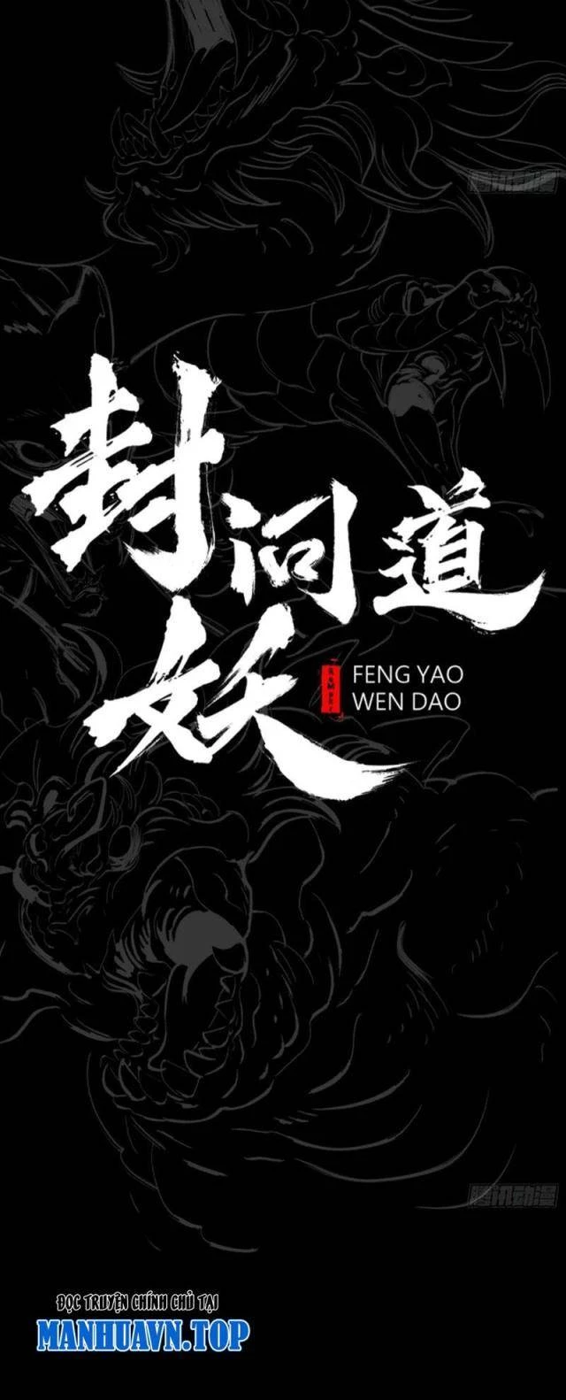 Phong Yêu Vấn Đạo Chapter 58 - 6