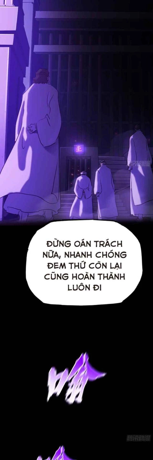 Phong Yêu Vấn Đạo Chapter 66 - 6