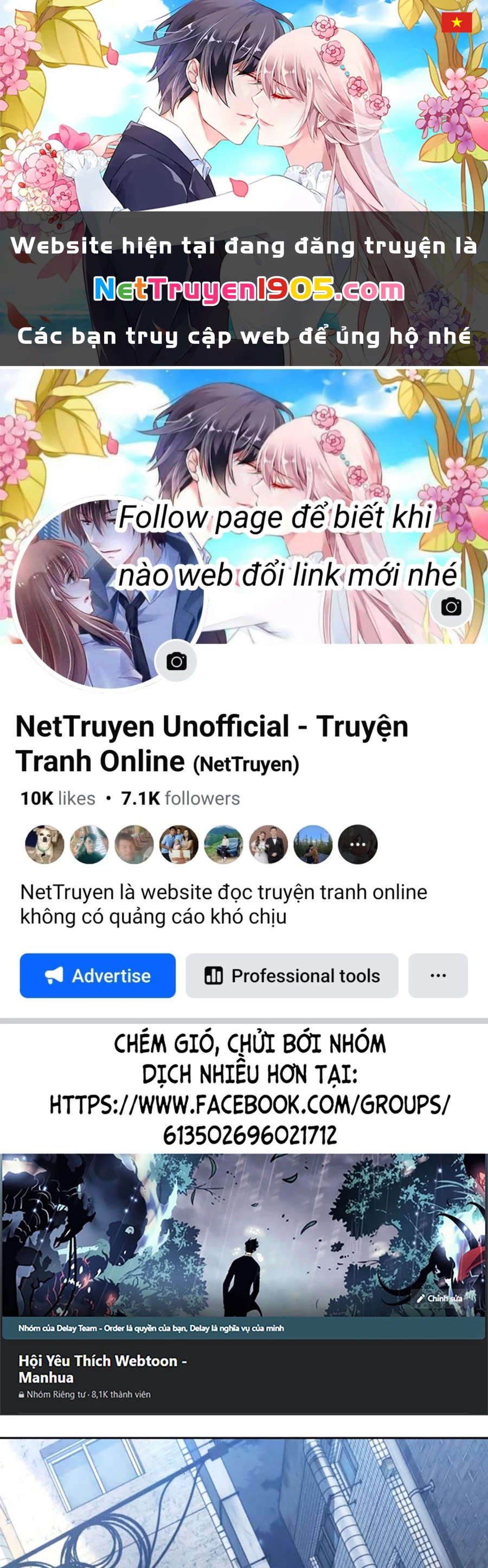 Cậu Bé Của Thần Chết Chapter 228 - 1