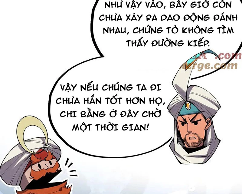 Vạn Cổ Chí Tôn Chapter 330 - 5