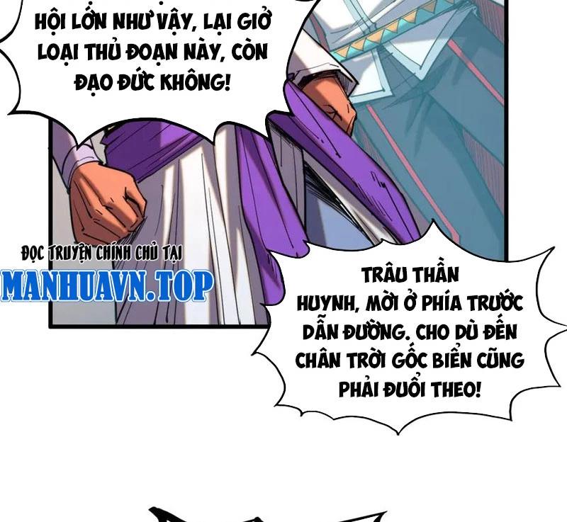 Vạn Cổ Chí Tôn Chapter 330 - 62