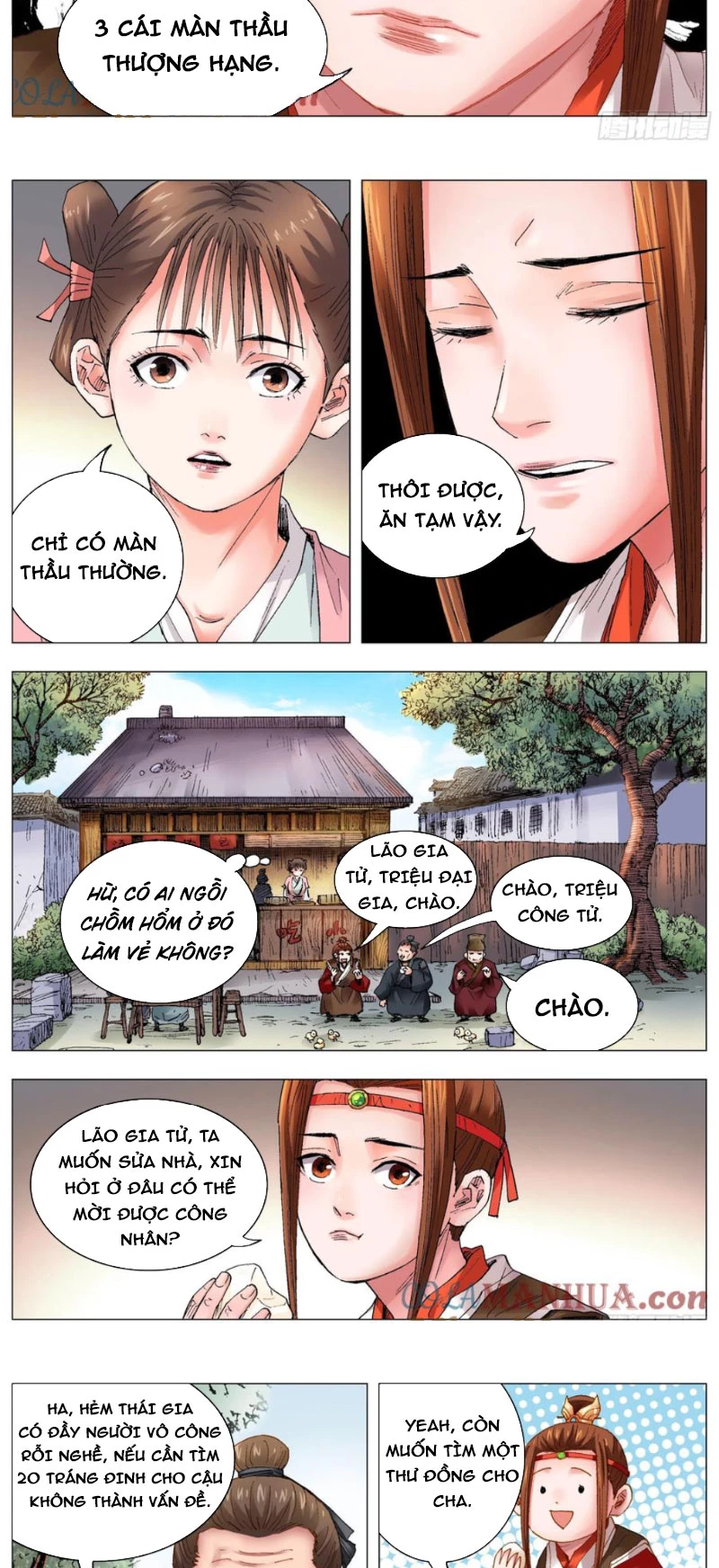 Tiểu Các Lão Chapter 33 - 4