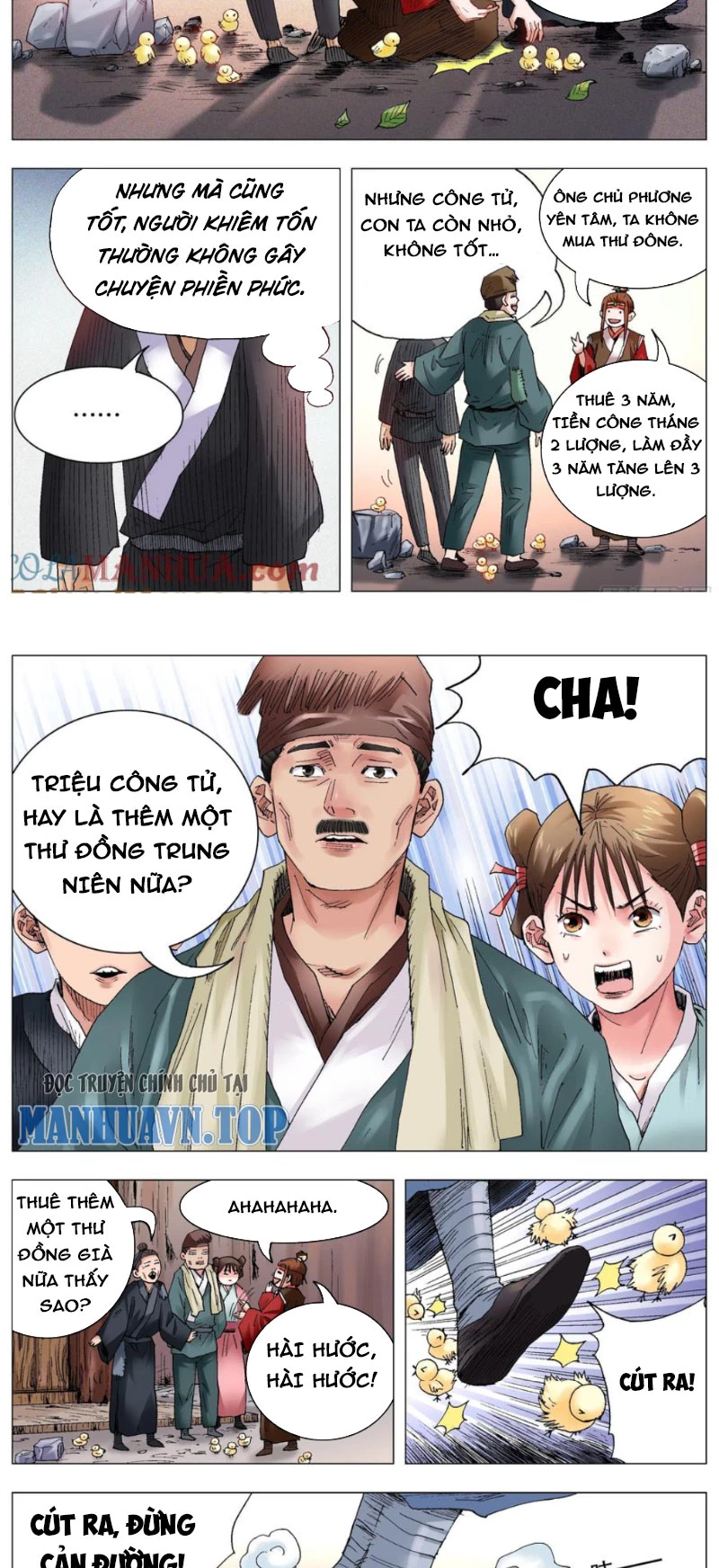 Tiểu Các Lão Chapter 33 - 6