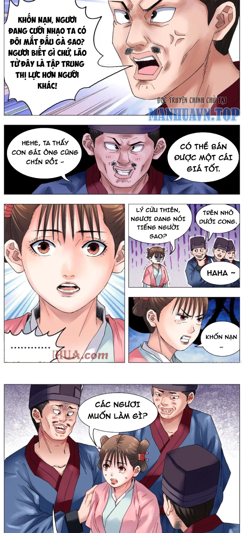 Tiểu Các Lão Chapter 33 - 8