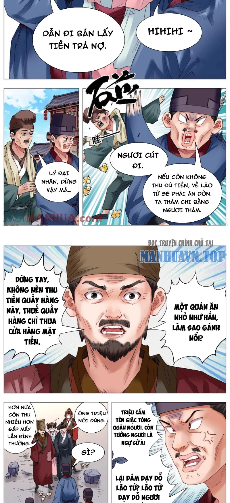 Tiểu Các Lão Chapter 33 - 9