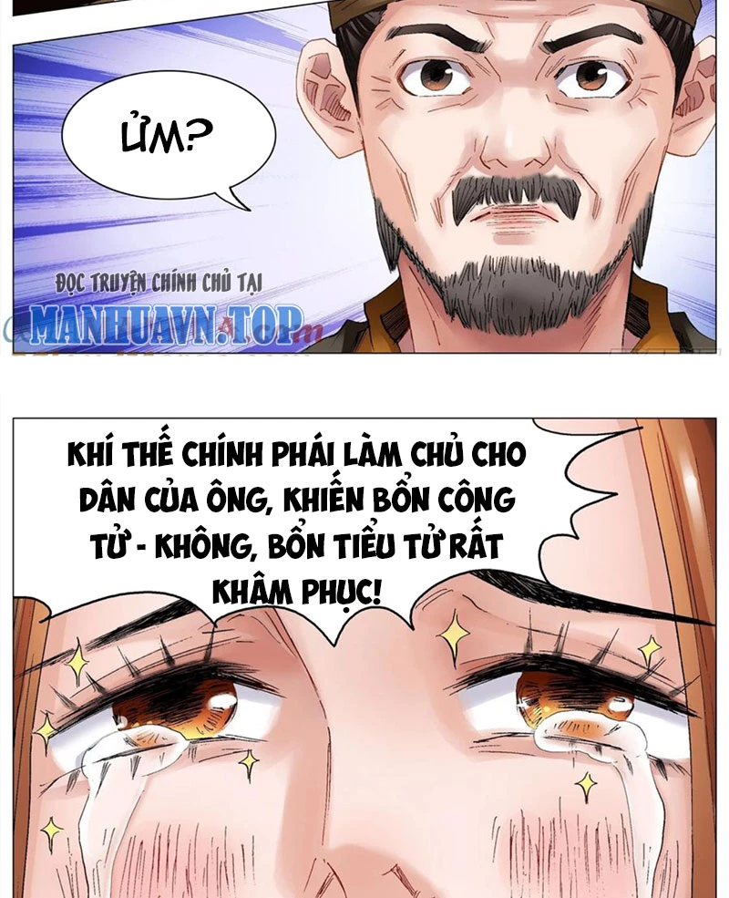 Tiểu Các Lão Chapter 34 - 6