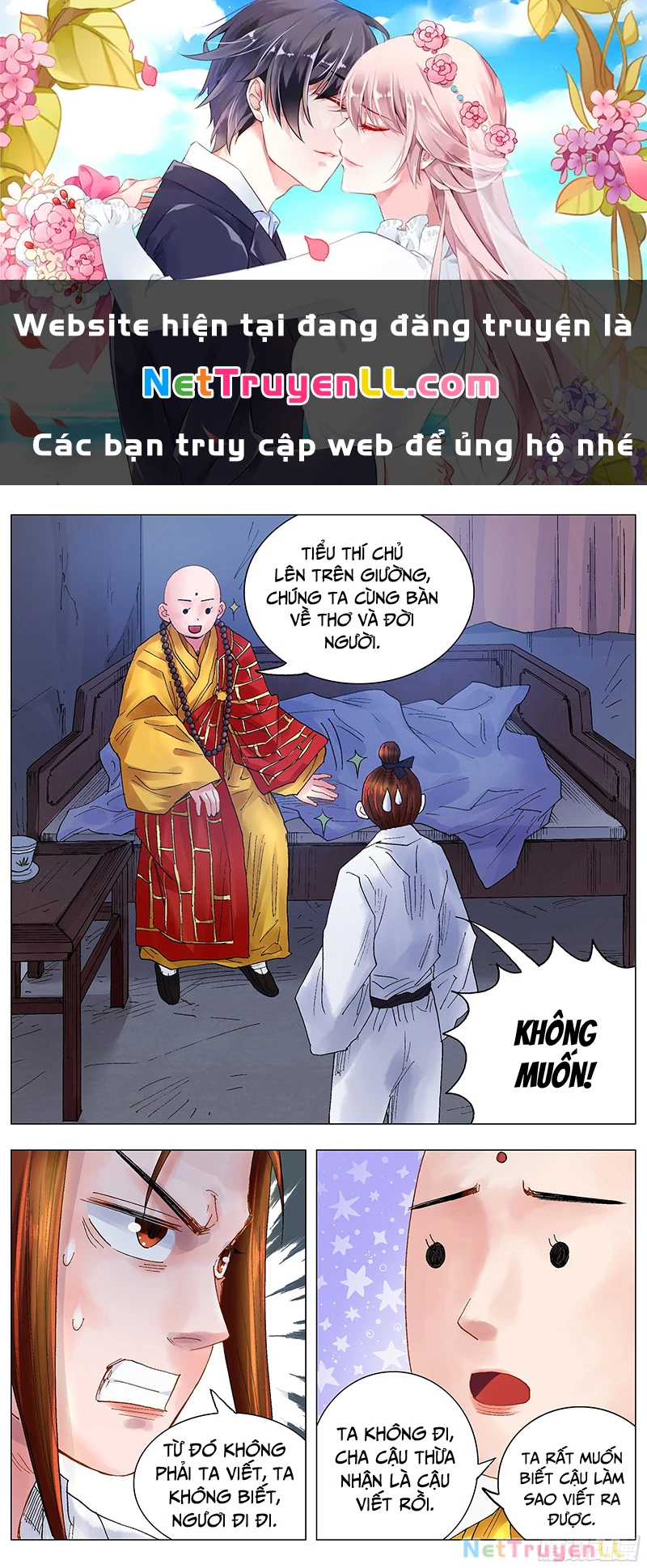 Tiểu Các Lão Chapter 38 - 1