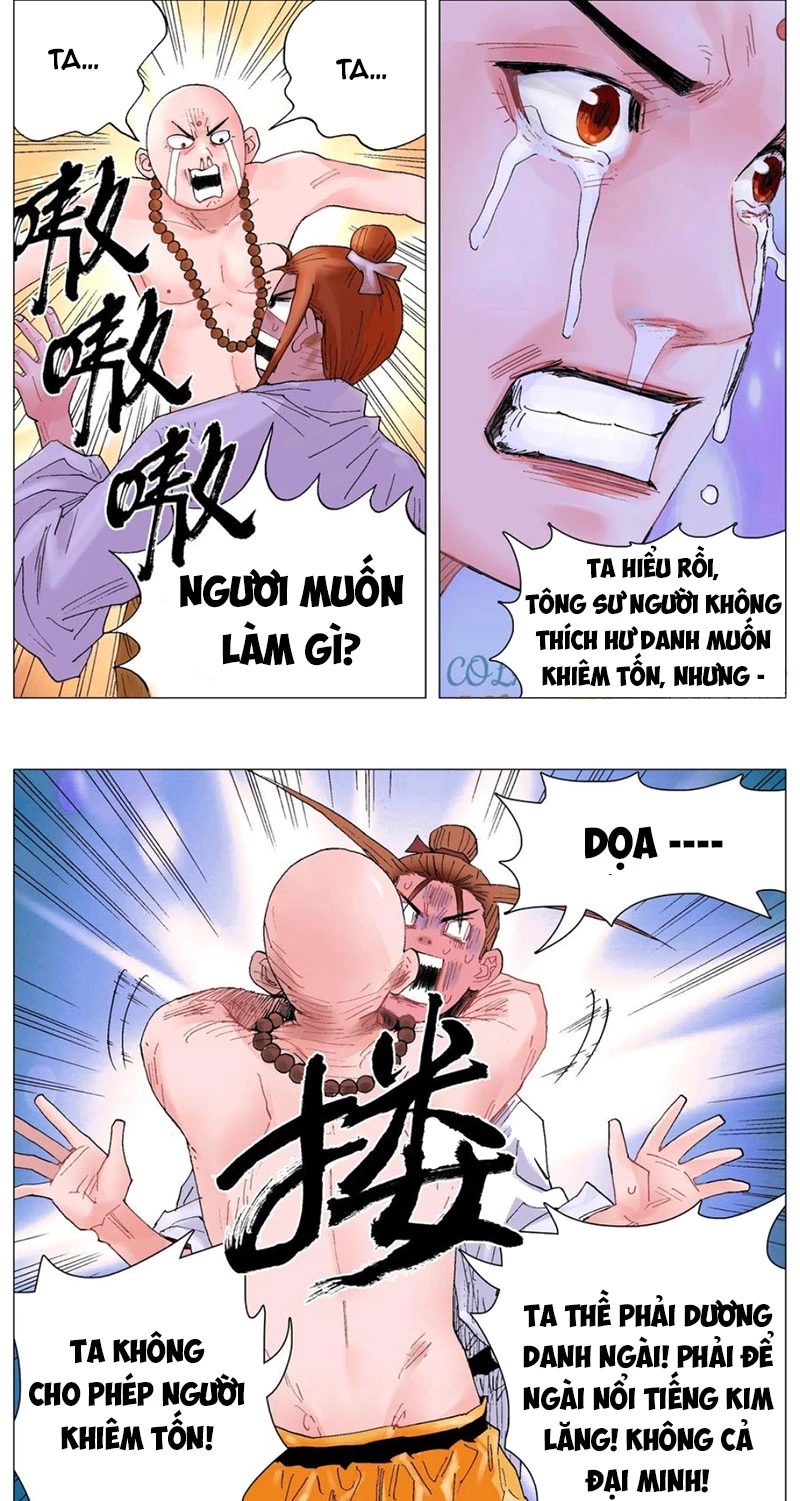 Tiểu Các Lão Chapter 39 - 4