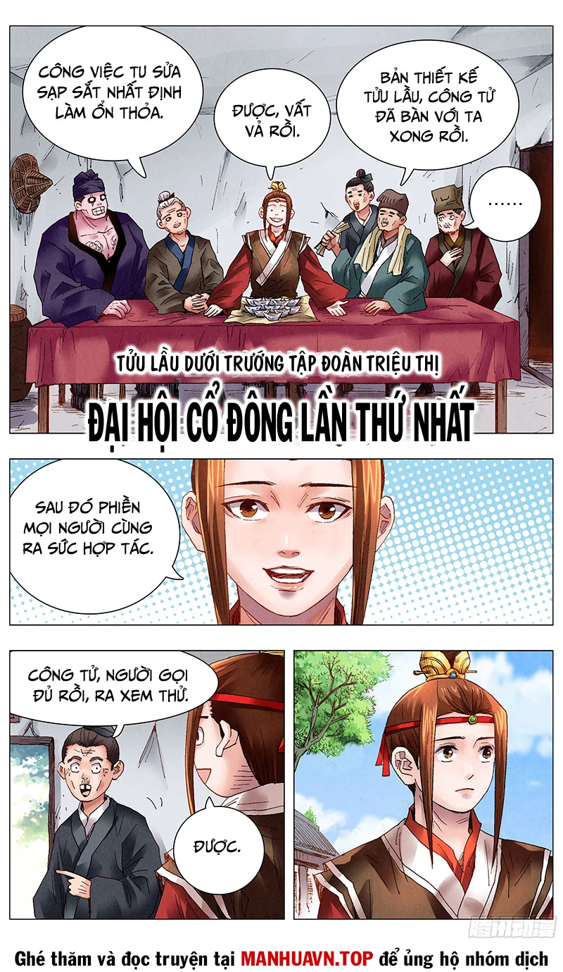 Tiểu Các Lão Chapter 44 - 6