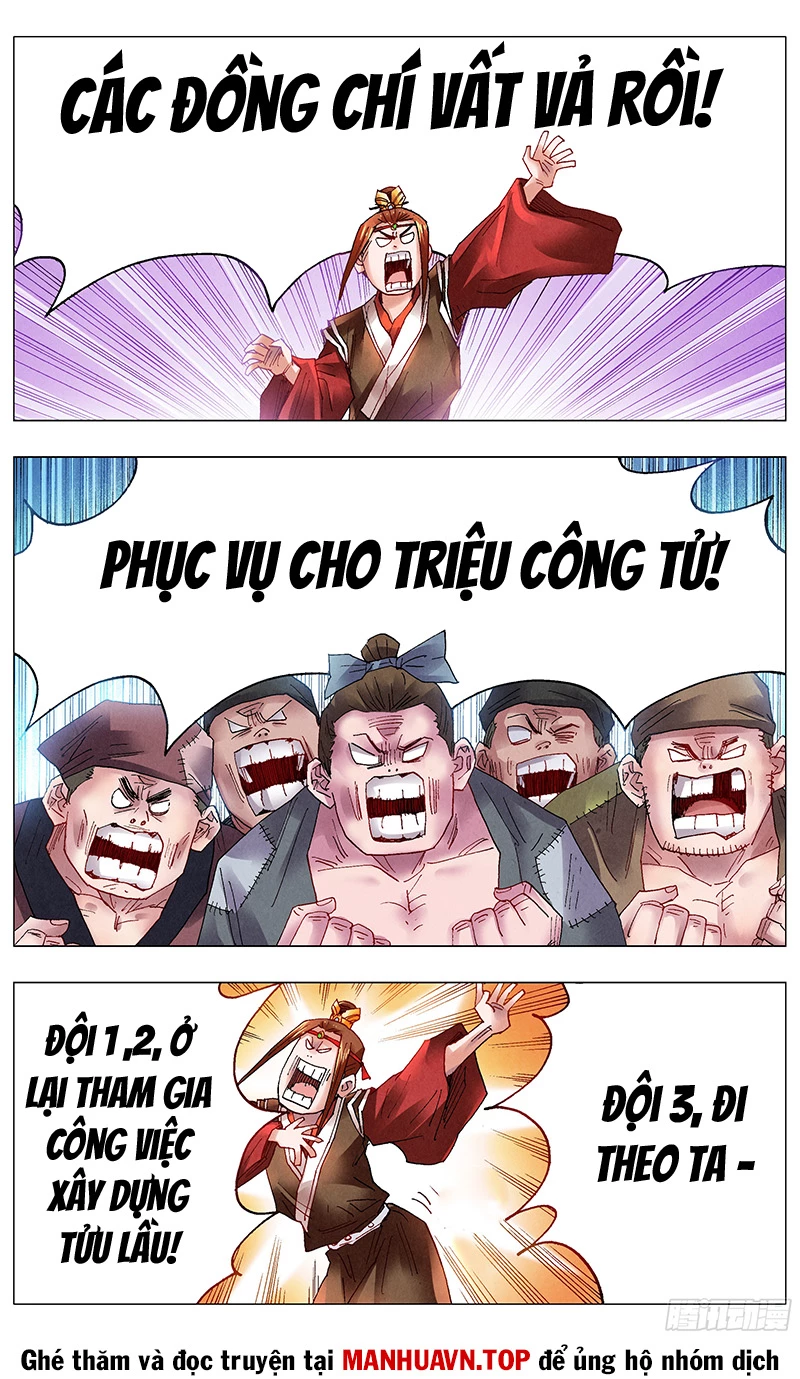 Tiểu Các Lão Chapter 44 - 8