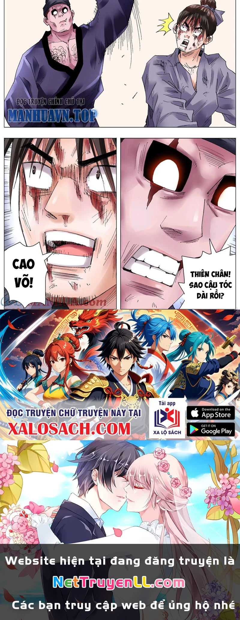 Tiểu Các Lão Chapter 46 - 12