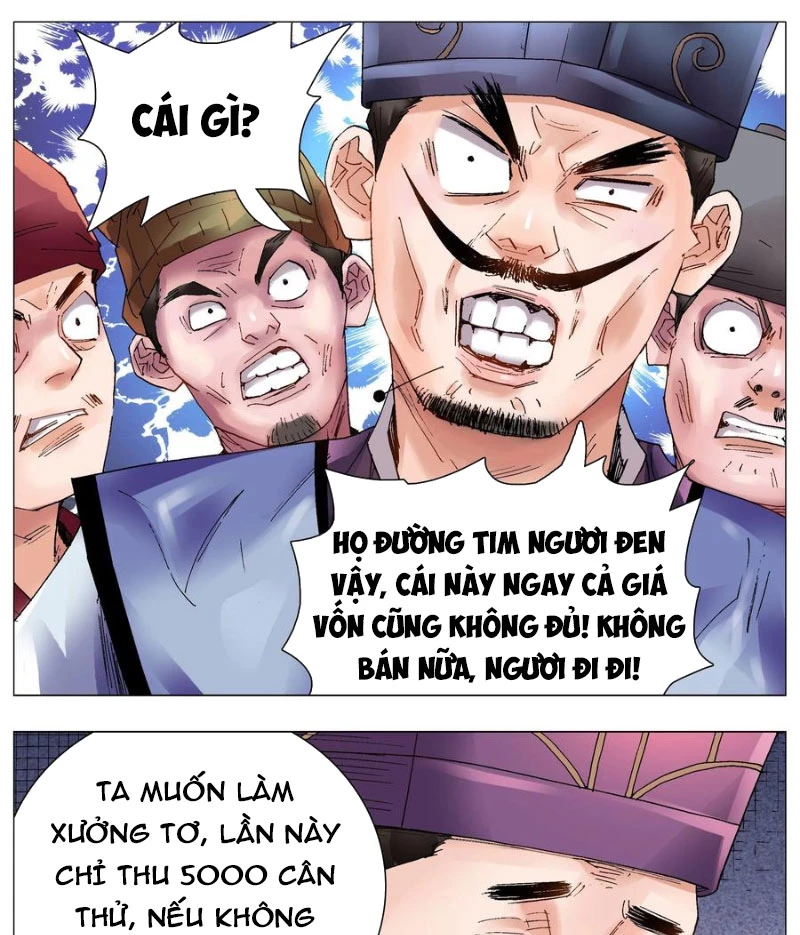 Tiểu Các Lão Chapter 47 - 7