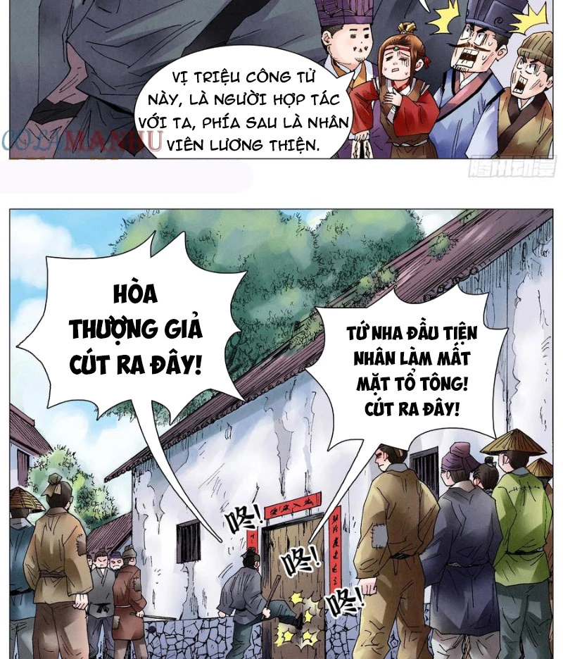 Tiểu Các Lão Chapter 47 - 11