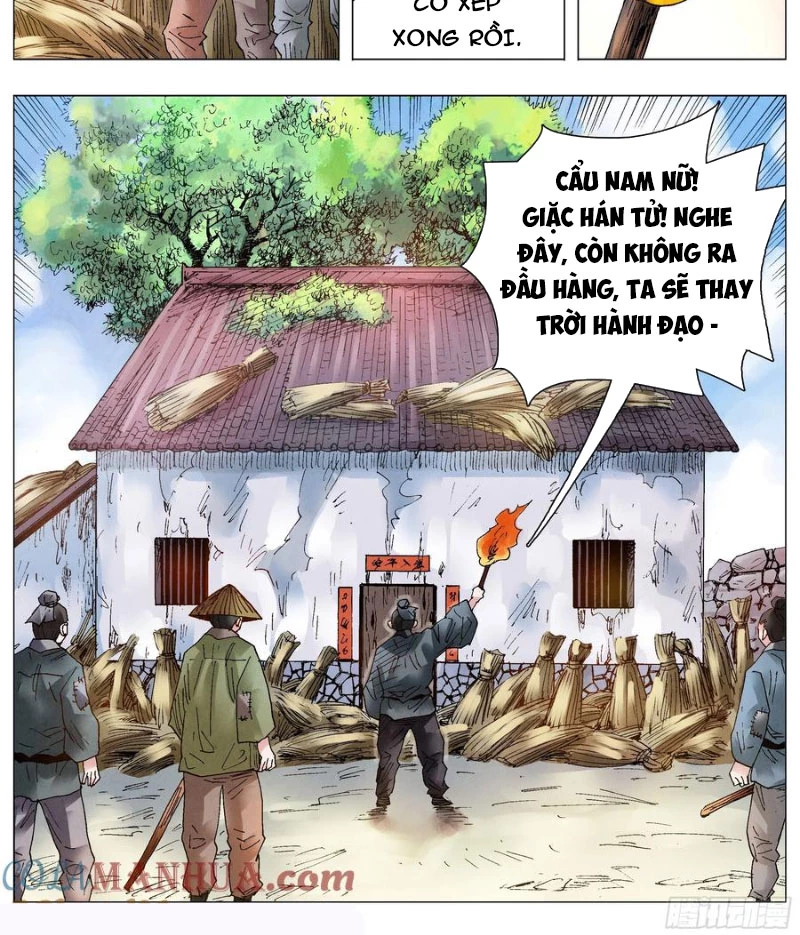 Tiểu Các Lão Chapter 47 - 16