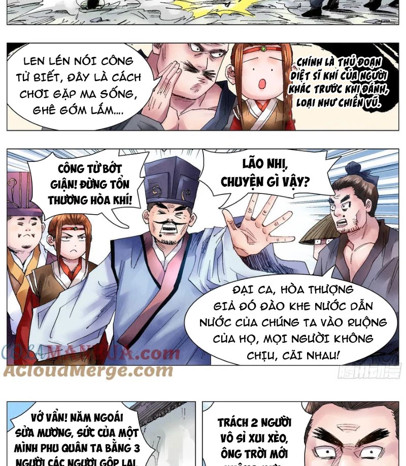 Tiểu Các Lão Chapter 48 - 6