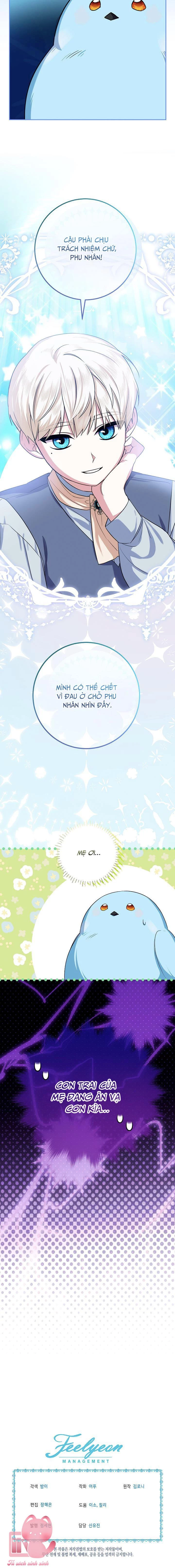 Quý Cô Chim Xanh Của Gia Tộc Sư Tử Trắng Chapter 8 - 5