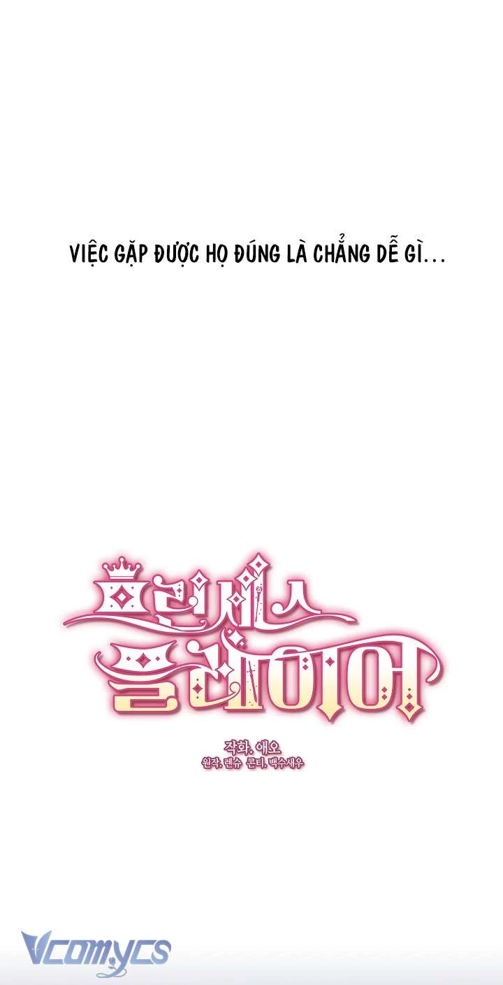 Công Chúa Là Người Chơi Chapter 12 - 7