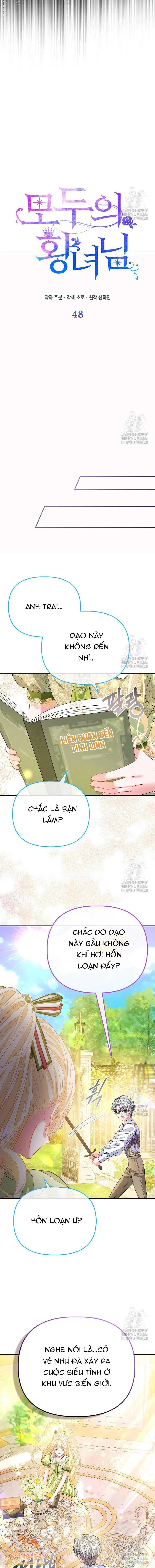 Nàng Công Chúa Của Mọi Người Chapter 48 - 5