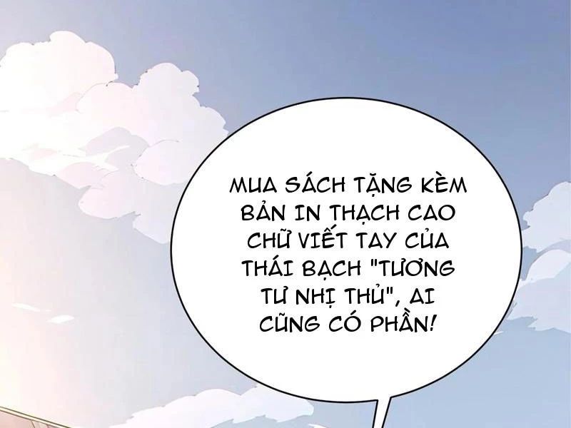 Ta thật sự không muốn làm thánh tiên Chapter 27 - 63