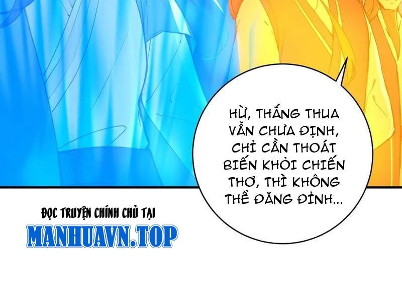 Ta thật sự không muốn làm thánh tiên Chapter 45 - 88