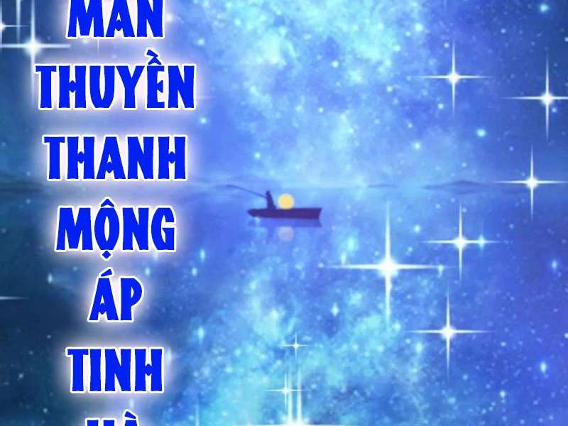 Ta thật sự không muốn làm thánh tiên Chapter 47 - 11