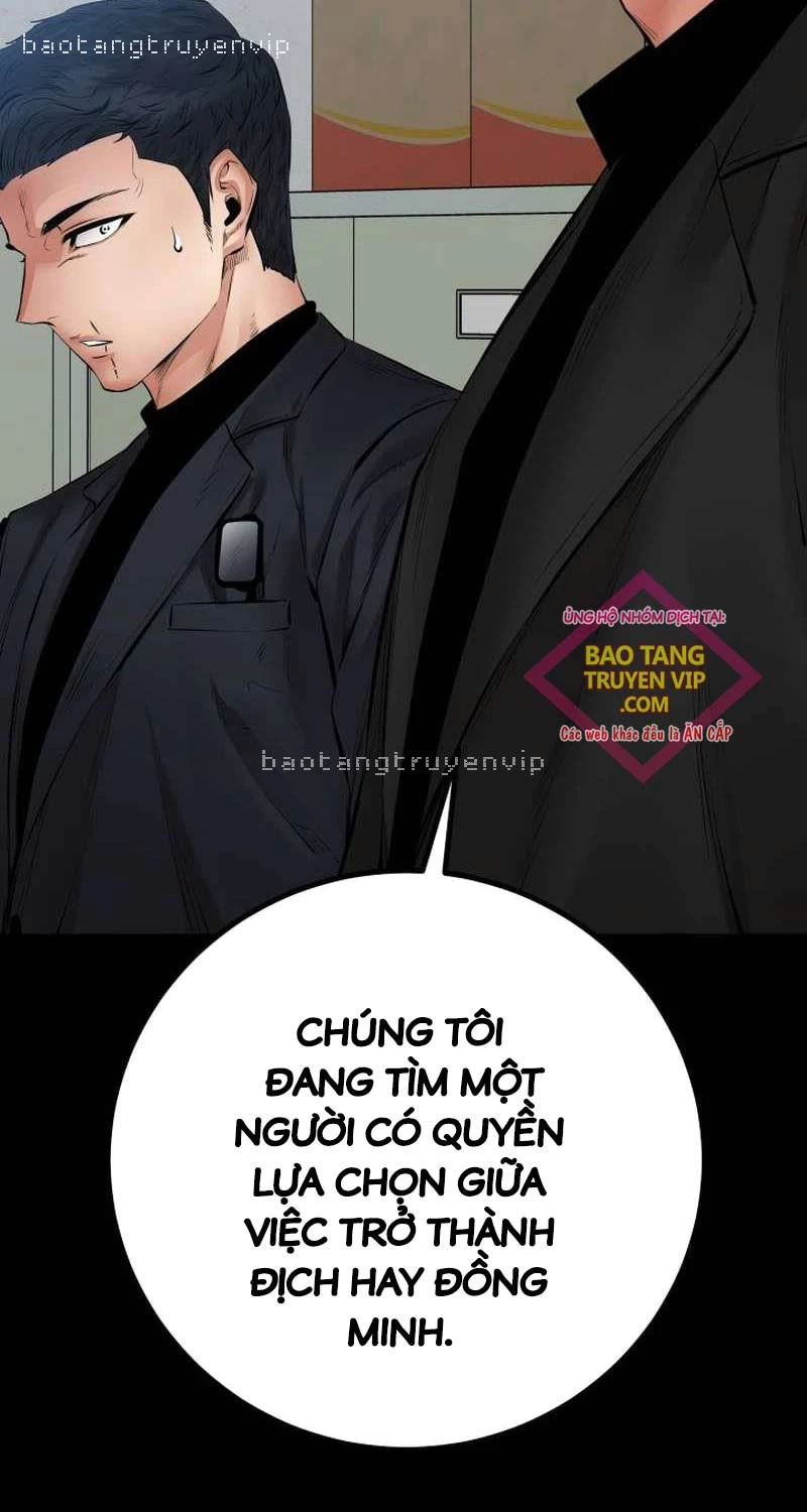 Thanh Kiếm Báo Thù Chapter 28 - 83