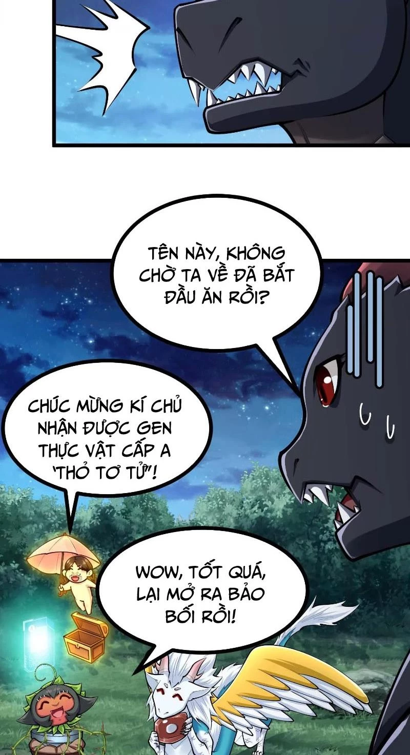 Thôn phệ đi, đại chùy hoa Chapter 38 - 26