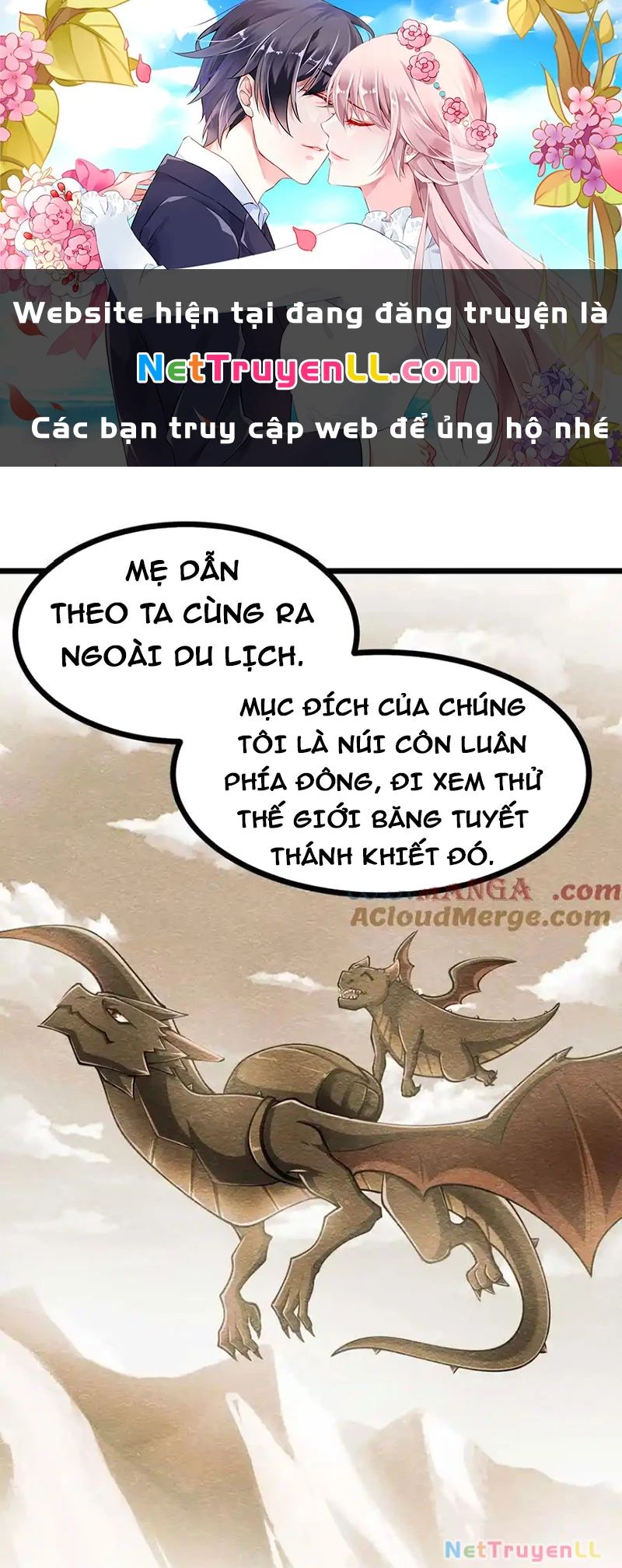 Thôn phệ đi, đại chùy hoa Chapter 41 - 1