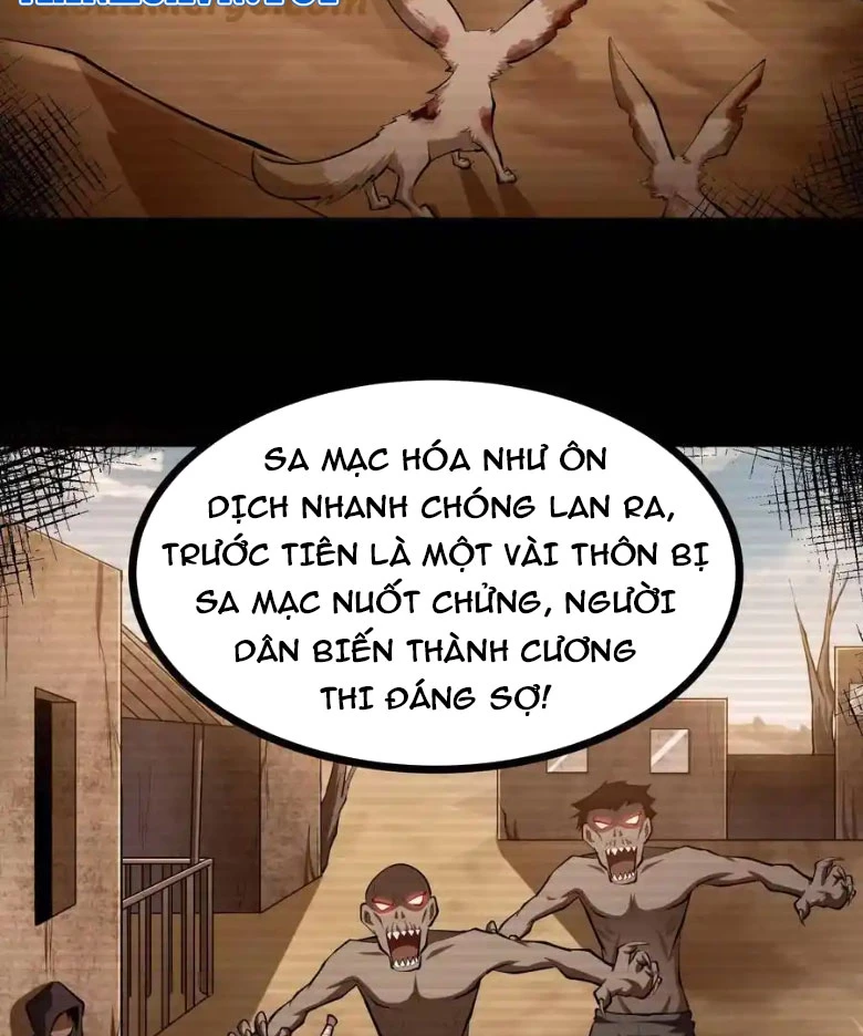 Thôn phệ đi, đại chùy hoa Chapter 44 - 23