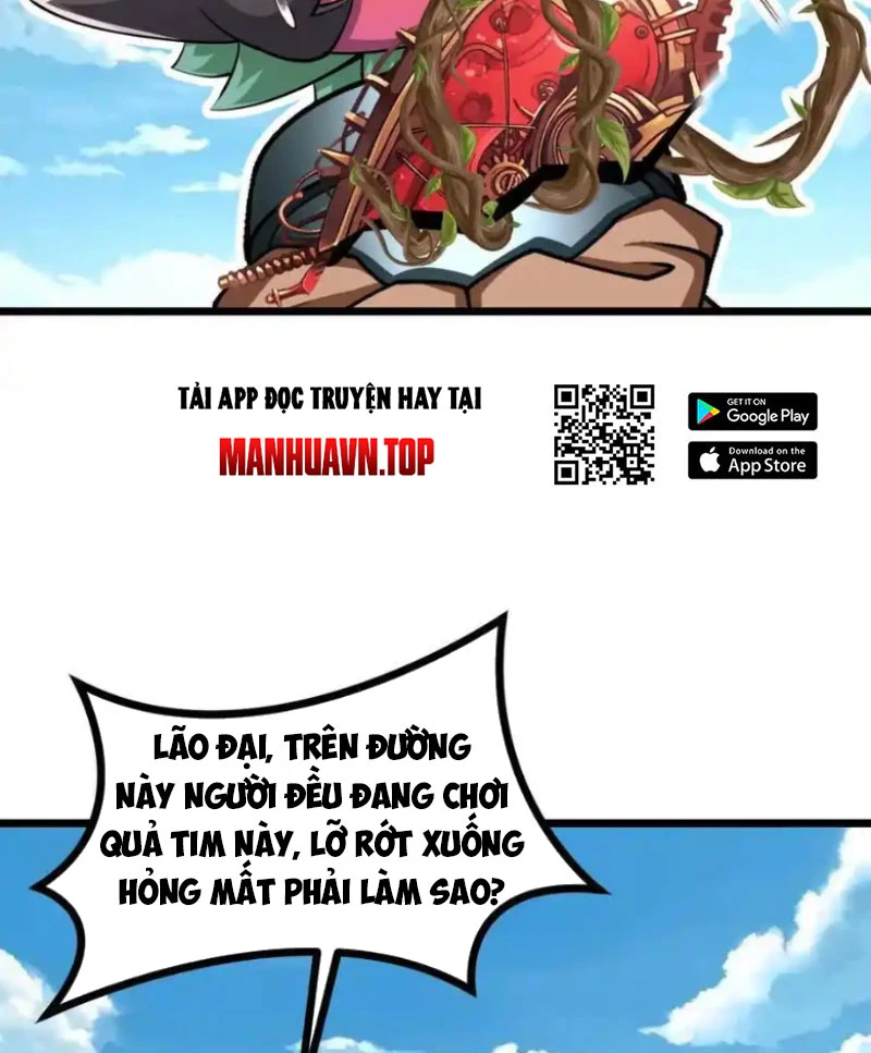 Thôn phệ đi, đại chùy hoa Chapter 46 - 12