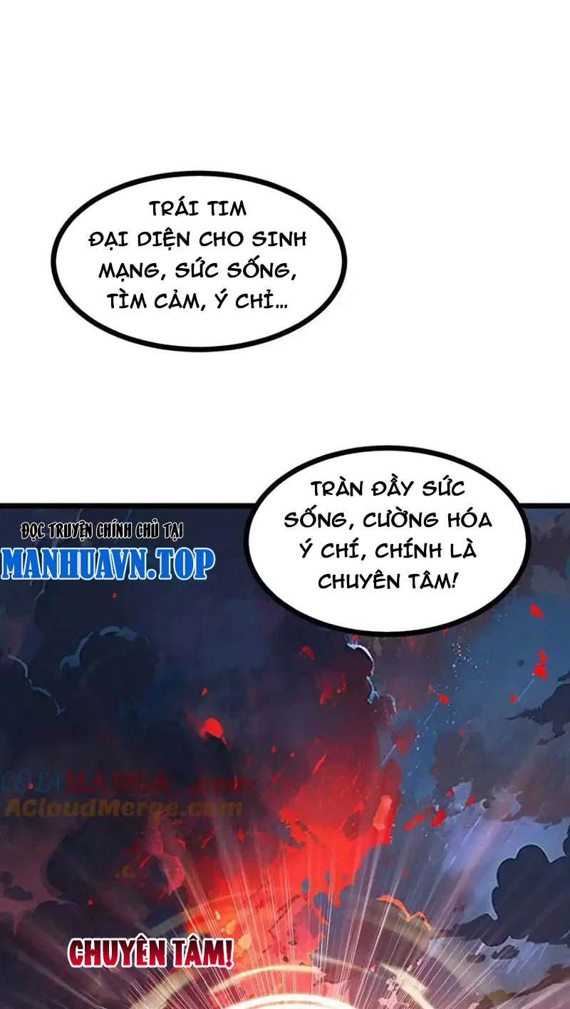 Thôn phệ đi, đại chùy hoa Chapter 47 - 10