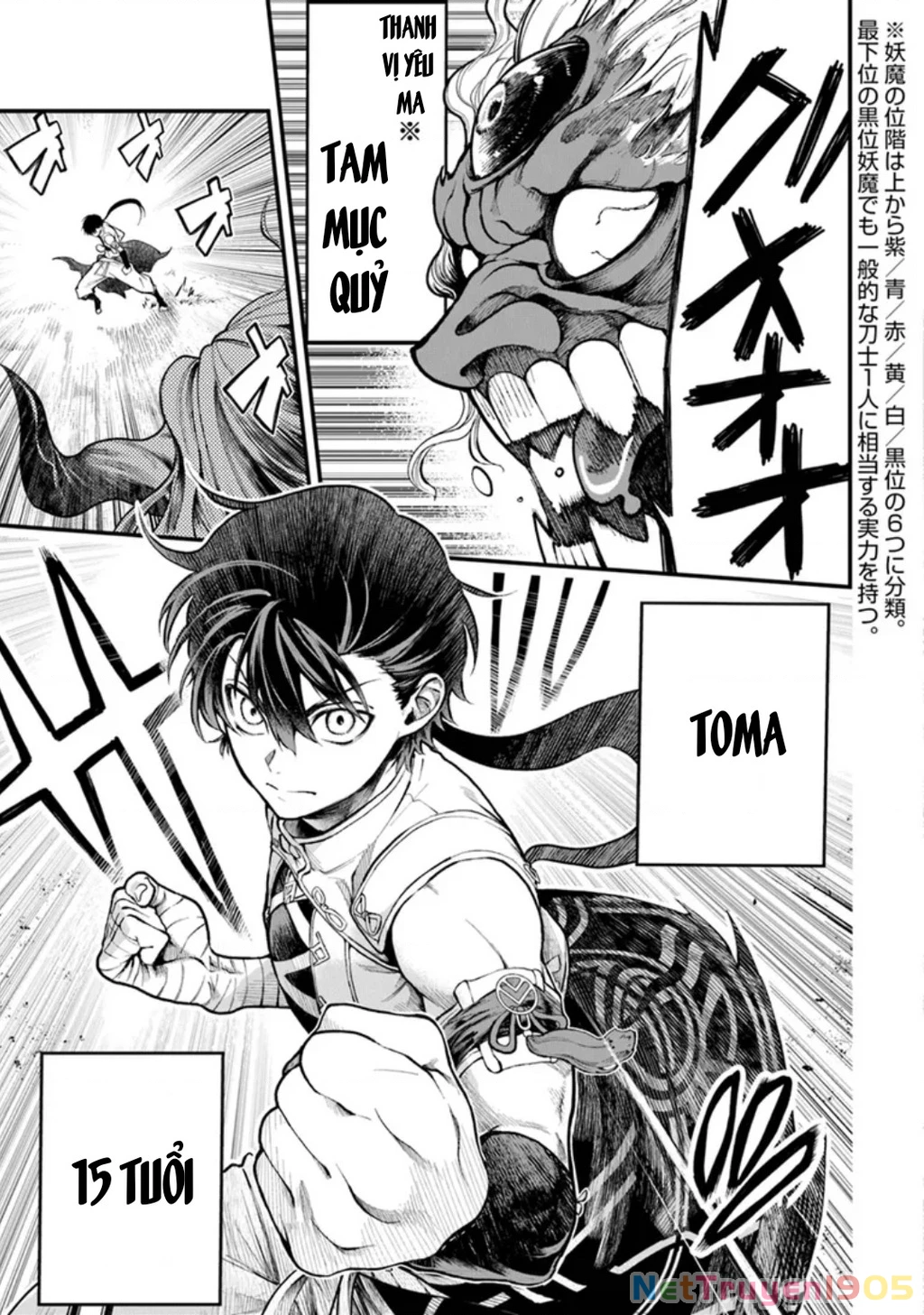 Võ Thần Truyền Chapter 3.1 - 4