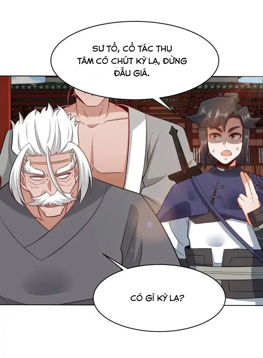 Vô Tận Thôn Phệ Chapter 156 - 17