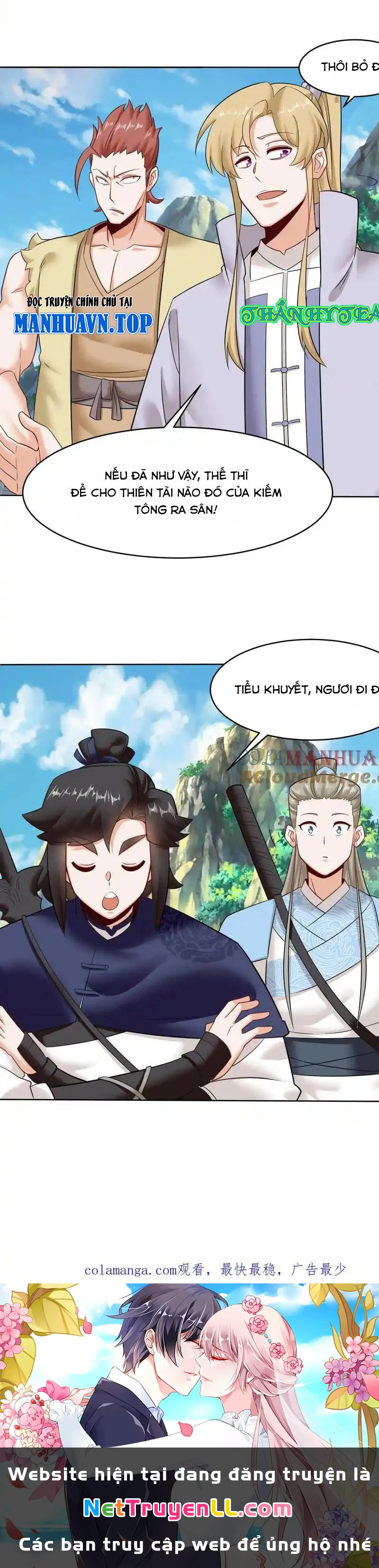 Vô Tận Thôn Phệ Chapter 163 - 25