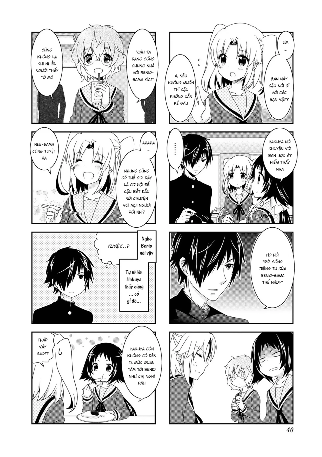 Mikakunin De Shinkoukei Chapter 90 - 6