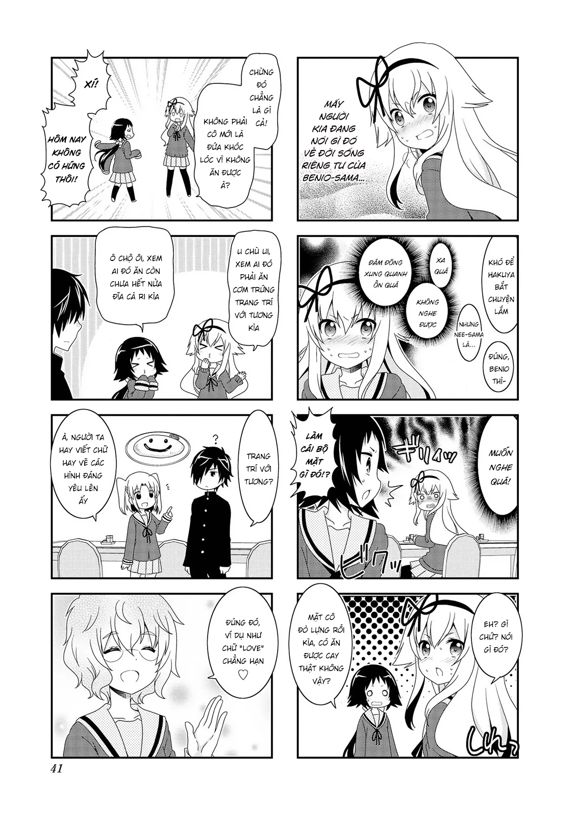 Mikakunin De Shinkoukei Chapter 90 - 7