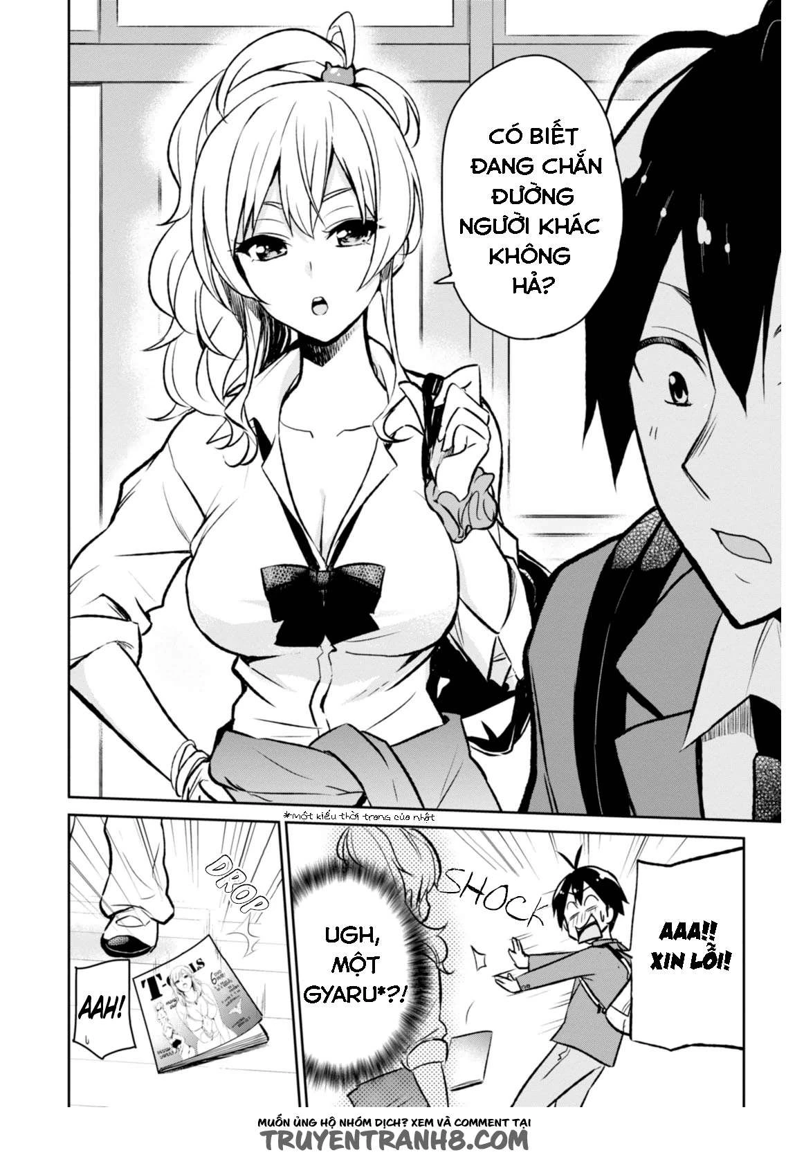 Hajimete No Gal Chapter 1 - 8